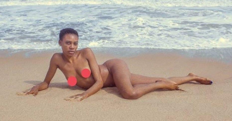 Nigerian Adult Movie